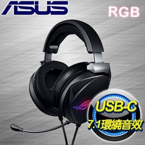 ASUS 華碩 ROG Theta 7.1聲道 USB-C RGB 電競耳麥《黑》90YH01W7-B2UA00