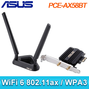 ASUS 華碩 PCE-AX58BT WiFi 6 PCIE無線網卡