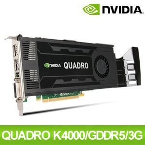 NVIDIA Quadro K4000/3G PCIE繪圖卡 (福利新品保固14天)