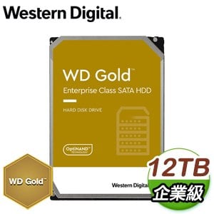 WD 威騰 12TB 3.5吋 7200轉 企業級資料中心硬碟《金標》WD121KRYZ-5Y