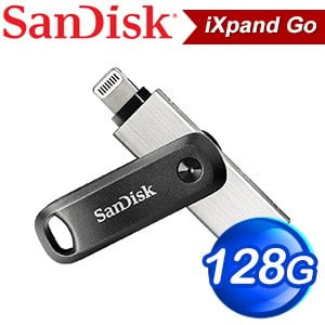 SanDisk iXpand Flash Drive Go 128G iOS OTG隨身碟
