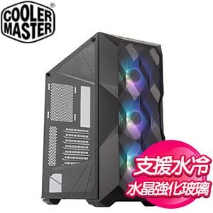 Cooler Master 酷碼【MasterBox TD500 Mesh】ARGB 玻璃透側 E-ATX機殼《黑》