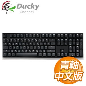 Ducky 創傑 ONE 2 Phantom 魅影黑 青軸 無背光PBT機械式鍵盤《中文版》
