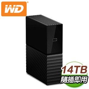WD 威騰 My book 14TB 3.5吋外接硬碟(WDBBGB0140HBK-SESN)