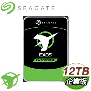 Seagate 希捷 企業號 12TB 3.5吋 7200轉 256M快取 企業級硬碟(ST12000NM0008-5Y)