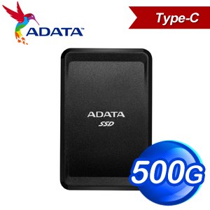 ADATA 威剛 SC685 500G Type-C 外接SSD固態硬碟《黑》