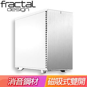 Fractal Design Define 7 靜音 E-ATX機殼《白》