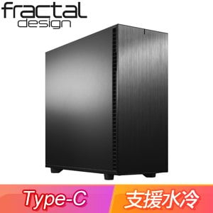Fractal Design Define 7 XL 靜音 E-ATX機殼《黑》