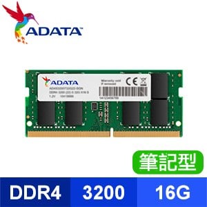 ADATA 威剛 DDR4-3200 16G 筆記型記憶體(2048*8)