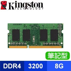 Kingston 金士頓 DDR4-3200 8G 筆記型記憶體(KVR32S22S8/8)