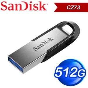 SanDisk CZ73 UltraFlair 512G USB3.0 隨身碟(150MB/s)