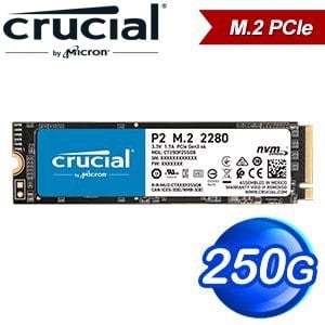 Micron 美光 Crucial P2 250G M.2 PCIe SSD固態硬碟(讀:2100M/寫:1150M/3D QLC)