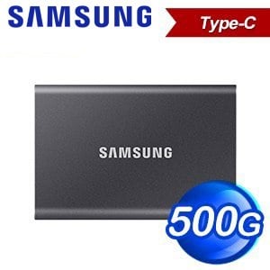 Samsung 三星 T7 500G USB3.2 移動式SSD固態硬碟《灰》