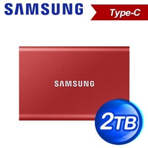 Samsung 三星 T7 2TB USB3.2 移動式SSD固態硬碟《紅》