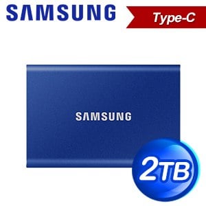 Samsung 三星 T7 2TB USB3.2 移動式SSD固態硬碟《藍》