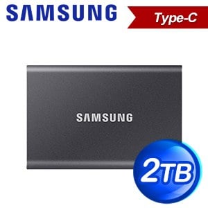 Samsung 三星 T7 2TB USB3.2 移動式SSD固態硬碟《灰》