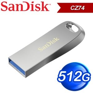 SanDisk Ultra Luxe 512G USB3.1 隨身碟 (400MB/s)