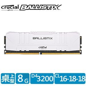 Ddr4 3200 Autobuyè³¼ç‰©ä¸­å¿ƒ