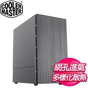Cooler Master 酷碼【MasterBox MB400L】金屬側板 M-ATX電腦機殼