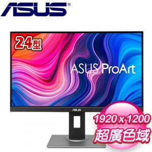 ASUS 華碩 ProArt PA248QV 24型 IPS專業顯示器螢幕