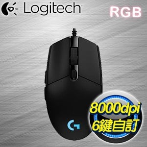 Logitech 羅技 G102 LIGHTSYNC RGB 炫彩遊戲滑鼠《黑》