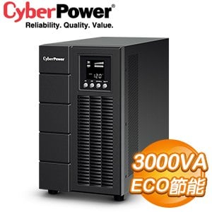 CyberPower OLS3000 3000VA 正弦波在線式不斷電系統