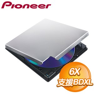 Pioneer 先鋒bdr Xd07ts 6x 薄型外接上掀式藍光燒錄機 銀 Autobuy購物中心