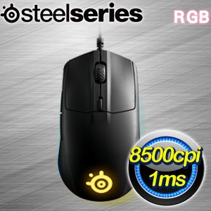 SteelSeries 賽睿 Rival 3 RGB有線光學電競滑鼠《黑》
