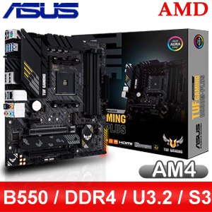 ASUS 華碩TUF GAMING B550M-PLUS AM4主機板(M-ATX/3+2年保) - Autobuy