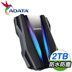 ADATA 威剛 HD770G 2TB RGB炫彩軍規防震外接硬碟《黑》