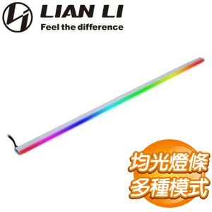 LIAN LI 聯力 LAN2-2X RGB 5V 燈條(LANCOOL II專用)