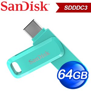 SanDisk Ultra Go USB 64G TypeC+A雙用OTG隨身碟 SDDDC3 64G《湖水綠》