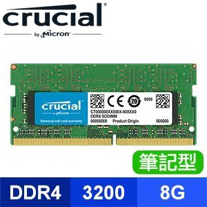 Micron 美光 Crucial NB DDR4-3200 8G 筆記型記憶體(1024*16)【原生顆粒】適用第9代CPU以上