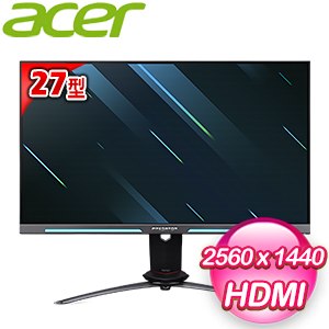 ACER 宏碁 XB273U GS 27型 IPS 2K 165hz 1ms 極速電競螢幕