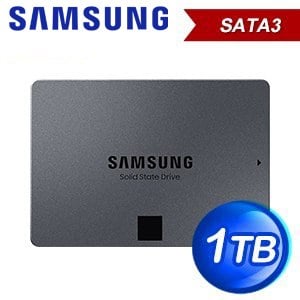 Samsung 三星 870 QVO 1TB 2.5吋 SATA SSD固態硬碟(讀:560M/寫:530M/QLC)