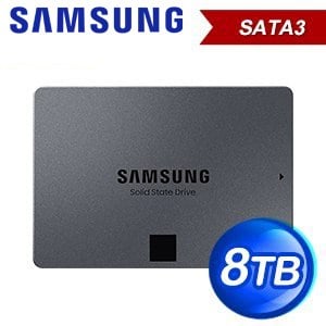 Samsung 三星 870 QVO 8TB 2.5吋 SATA SSD固態硬碟(讀:560M/寫:530M/QLC)