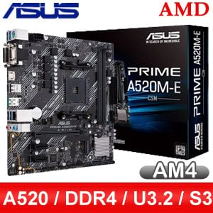 ASUS 華碩 PRIME A520M-E/CSM AM4主機板(M-ATX/3+1年保)