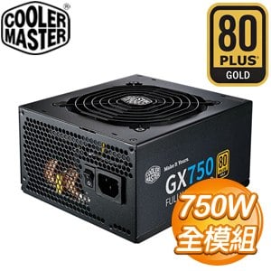 Cooler Master 酷碼 New GX 750W 金牌 全模組 電源供應器(5年保)