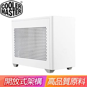 Cooler Master 酷碼【MasterBox NR200】ITX SFX機殼《白》