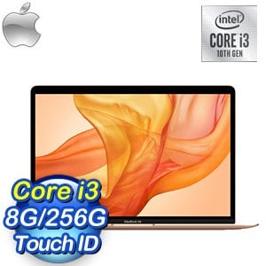 Apple MacBook Air 13吋 1.1GHz第10代i3/8G/256G 筆記型電腦(MWTL2TA/A)《金色》