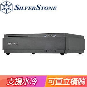 SilverStone 銀欣 ML07 機殼《黑》(ITX/雙槽顯卡長330mm/CPU散熱83mm/SFX電源) ML07