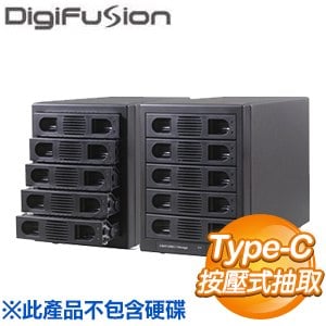 伽利略 Type-C USB3.1 Gen2 五層抽取式硬碟外接盒(35D-U315)