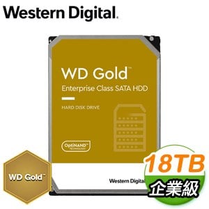 WD 威騰 18TB 3.5吋 7200轉 企業級資料中心硬碟《金標》WD181KRYZ-5Y