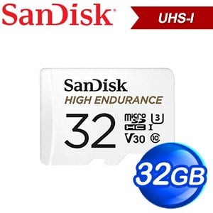 SanDisk High Endurance 32G MicroSDHC UHS-I(V30) 行車記錄監控記憶卡(100MB/s)