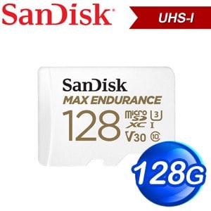 SanDisk Max Endurance 128G MicroSDXC UHS-I(V30) 行車記錄監控記憶卡(100MB/s)