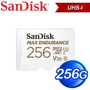 SanDisk Max Endurance 256G MicroSDXC UHS-I(V30) 行車記錄監控記憶卡(100MB/s)