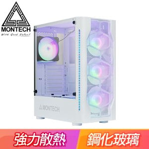 MONTECH 君主【X1】玻璃透側 ATX機殼《白》(顯卡長30.5/CPU高16.5)