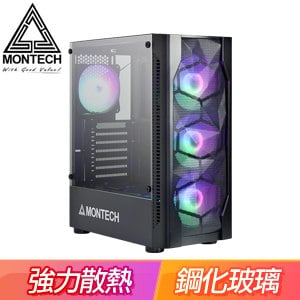 MONTECH 君主【X1】玻璃透側 ATX機殼《黑》(顯卡長30.5/CPU高16.5)