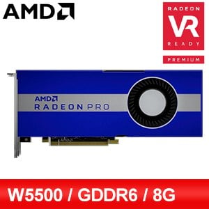 AMD Radeon Pro W5500 8G/128bit專業繪圖卡