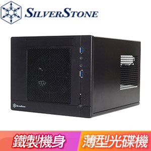 SilverStone 銀欣 SG05-LITE 機殼《黑》(ITX/顯卡長254mm/CPU高82mm/SFX電源) SG05BB-